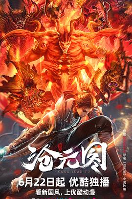 南充seo优化公司