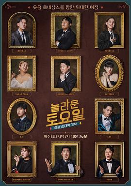 什么系统有利于seo