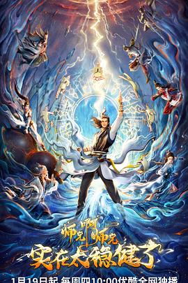 绍兴优化网站哪家公司好